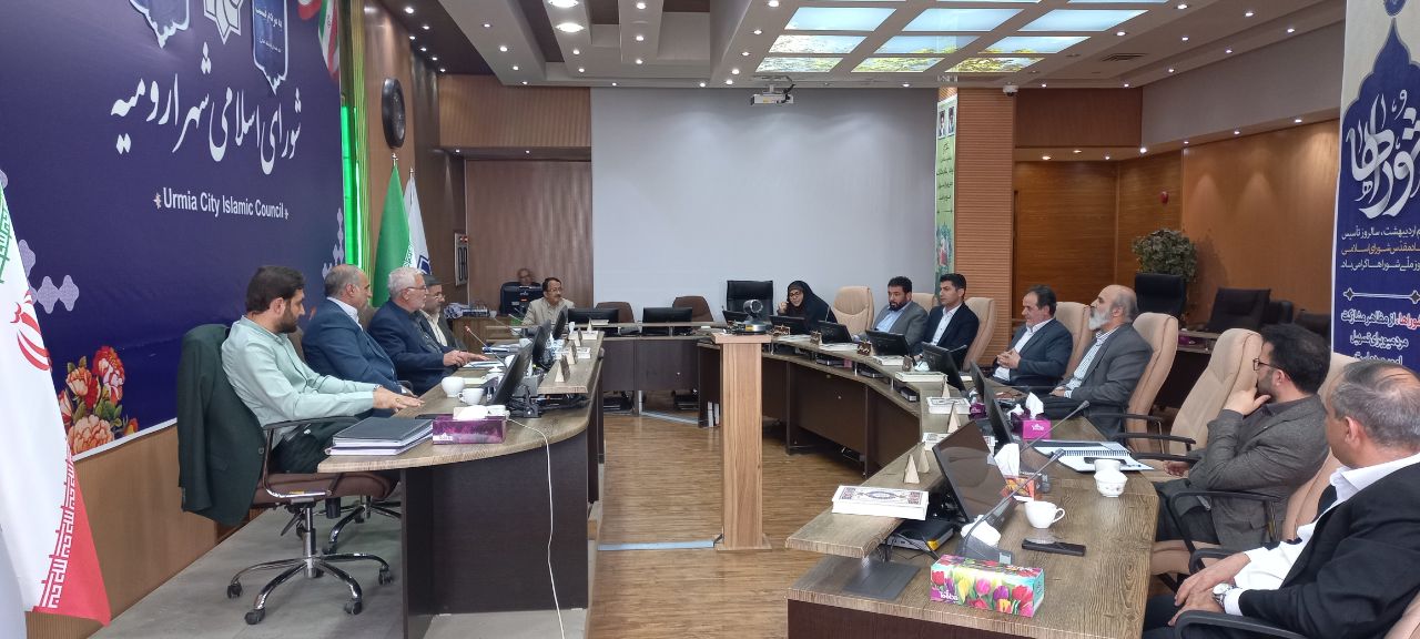 دیدار صمیمی فرماندار شهرستان ارومیه با اعضای شورای شهر ارومیه
