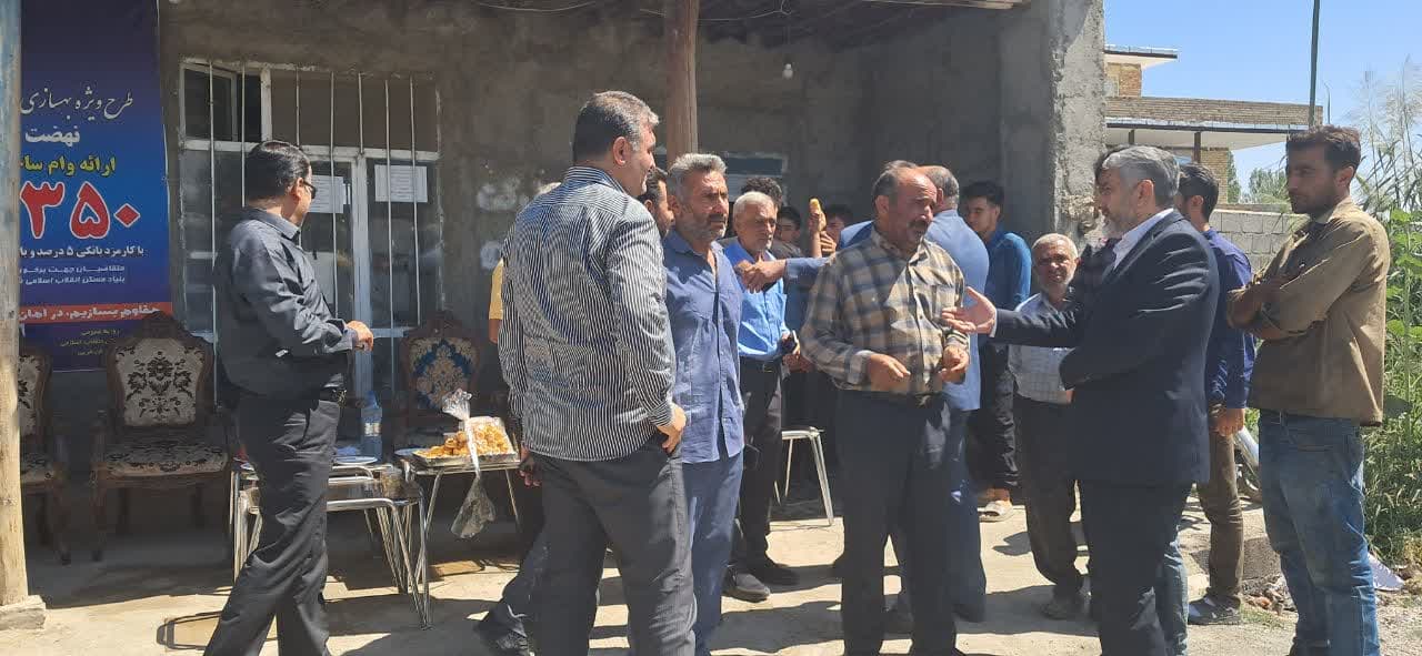 به مناسبت گرامیداشت هفته دولت؛