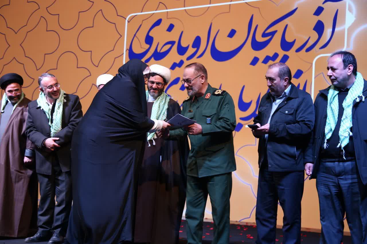 برگزاری اجلاس زنان شهیده و شهدای کودک در ارومیه