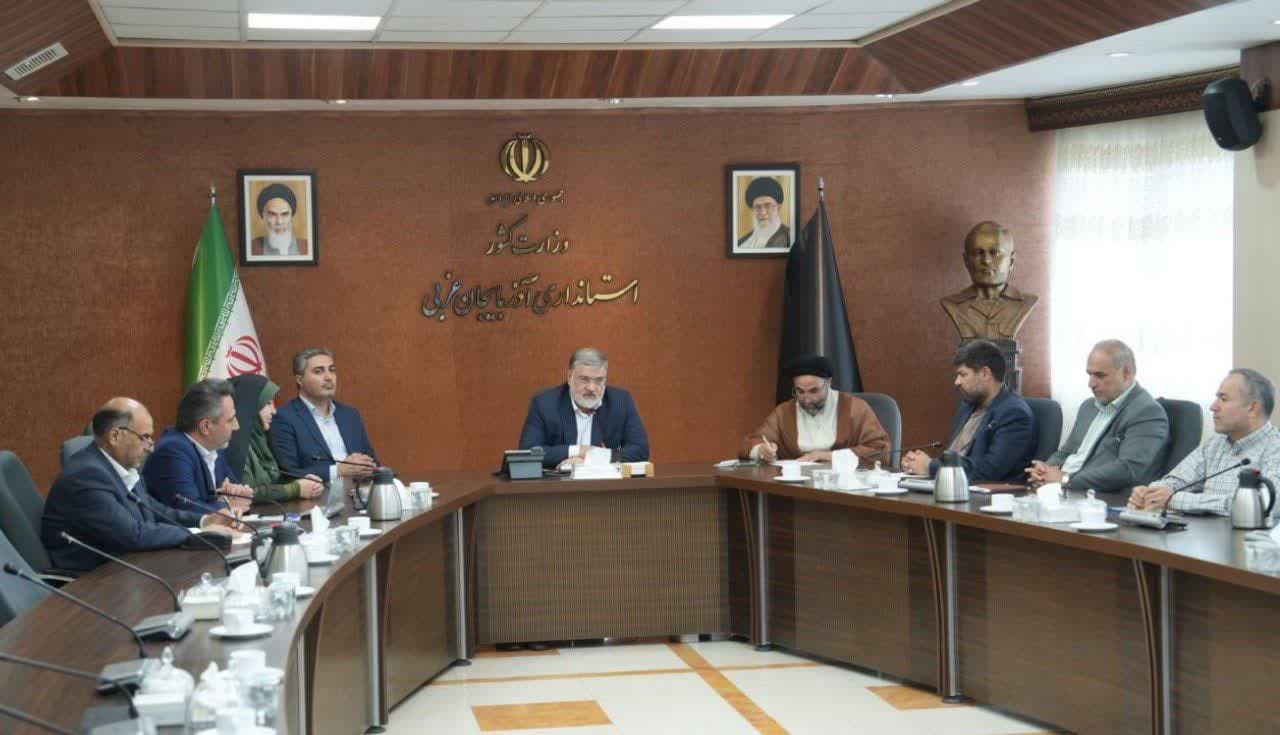 به مناسبت گرامیداشت هفته دولت