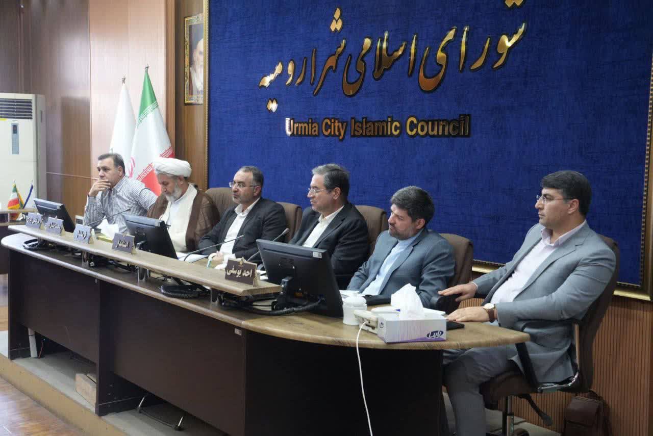 با حضور استاندار آذربایجان غربی انجام شد؛ برگزاری جلسه شورای اسلامی شهر ارومیه